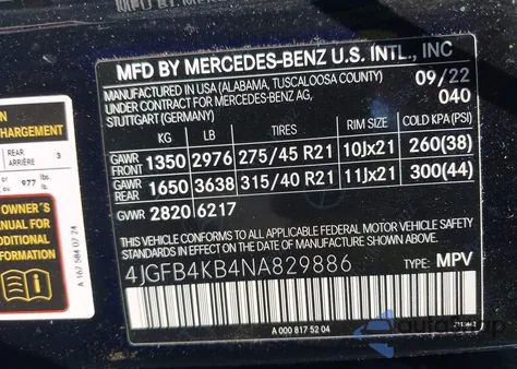 2022 Mercedes-Benz Gle 350 4Matic z USA, uszkodzony, nr VIN 4JGFB4KB4NA829886